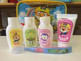 韩国正品宝露露pororo儿童旅行套装洗发沐浴乳液牙膏牙刷5件套