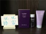 现货！韩国专柜代购 HERA赫拉保湿洁面乳+卸妆油小样套装