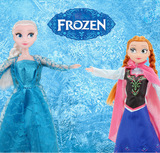 冰雪奇缘芭比娃娃爱莎安娜公主儿童过家家女孩玩具套装礼物