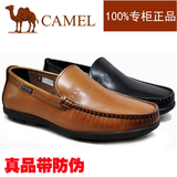CAMEL骆驼专柜正品男鞋 头层真牛皮 高档休闲轻便男皮鞋 A2155318