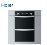 Haier/海尔ZQD100E-6嵌入式消毒柜100升巴氏光波消毒碗柜分层控制
