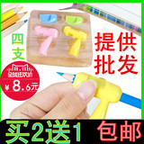 幼儿童握笔器矫正器铅笔用握笔纠姿保护套纠正小学生写字握笔姿势