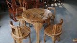 田园全老榆木小物桌小物椅组合实木餐桌椅酒吧奶茶餐馆咖啡厅桌椅