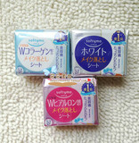 日本KOES 高丝 softymo玻尿酸 卸妆棉/卸妆湿巾 玻尿酸等 1包52片
