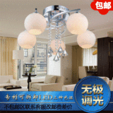白色圆球形灯直径60cm简约客厅卧室全铝彩色水晶5头吸顶吊灯包邮
