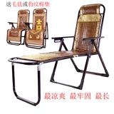 三折麻将席折叠椅竹块席椅休闲椅老人躺椅午休椅办公椅便携式坐椅