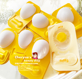 预售  小鸡蛋睡眠免洗面膜  提亮美白保湿淡斑收缩毛孔