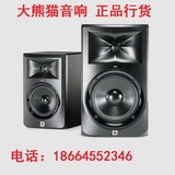 JBL LSR305 5寸 LSR308 LSR310S专业监听音箱 HIFI音响 正品行货