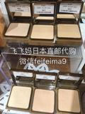 日本直邮专柜天然彩妆Naturaglace防晒控油保湿粉饼孕妇可用
