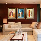 客厅 三联画 毕加索 简欧 中式现代 沙发背景墙 抽象 艺术装饰画