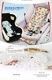 韩国直邮正品jellypop宝宝推车凉席安全座椅凉垫冰垫凉坐垫有现货