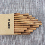 创意工场 天然无漆无蜡原木筷子 盒装包装10双装 筷子