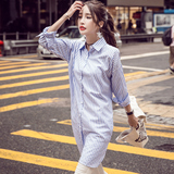 新款秋季蓝白条纹衬衫女韩版中长款长袖翻领衬衣裙宽松清新显瘦潮