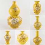 牡丹瓷瓶摆件 景德镇陶瓷花瓶 黄色款 时尚葫芦花插 客厅风水摆设
