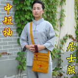 佛教用品中袖短袖居士服男女禅修服布扣出家服僧衣服套装春秋夏款