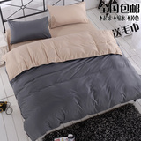 床上磨毛四件套1.8米床单床裙床罩床笠1.5m双人韩式简约纯色被套