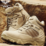 三角洲军靴男夏季高低帮07作战靴特种兵沙漠战术靴军迷陆战登山靴