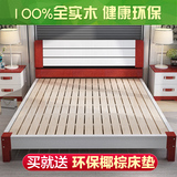 包邮实木双人床白色欧式床公主床1.2米单人床简易松木床1.5米1.8