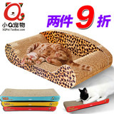 加厚猫抓板 瓦楞纸猫玩具 宠物猫爬架猫窝 大号小号沙发磨爪用品