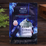 韩国爱茉莉MCE冰川茶树泥浆清洁面膜 小样 10G 清洁毛孔黑头祛痘