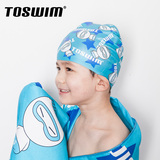 toswim拓胜 男女儿童游泳帽防水护耳 可爱硅胶泳帽 舒适不嘞头