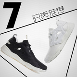 锐步Reebok Furylite男女鞋AR0597/5黑白色超轻慢跑鞋7号店的秘密