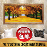 黄金满地 客厅卧室装饰画有框画公司酒店宾馆走廊壁画挂画风景画