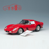 现货CMC原包1:18法拉利250GTO Ferrari 250 Gto 1962老爷汽车模型