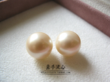 现货日本贵和kiwa进口手工DIY饰品配件树脂珍珠硅胶耳堵奶油色