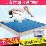 榻榻米3D海绵床垫可水洗透气学生折叠褥垫单双人1.5 1.8米薄软垫