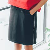 SGH夏季新品松紧腰系带包臀半身裙 运动休闲条纹黑色短裙女裙子
