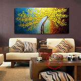客厅装饰画发财树单幅横板挂画卧室床头画沙发背景墙画风景墙画