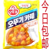 包邮 韩国进口咖喱粉 微辣 不倒翁咖喱粉1千克 咖喱饭必备 中辣