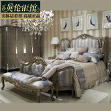 Lacasa拉卡萨国际欧式床新古典床布艺床公主床法式床1.8米婚床