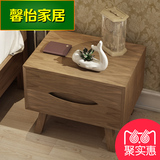 家具现代简约北欧白腊实木床头柜储物边角柜胡桃卧室板式收纳柜
