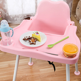 儿童餐椅 塑料凳子特价 靠背时尚椅子多功能便携式 简易宝宝吃饭