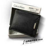 CK男士商务短款两折钱包皮夹钥匙扣送礼盒装46001645 美国代购