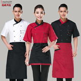 厨师服短袖 夏季厨师服厨房酒店餐厅红黑男女红黑厨房工作服包邮