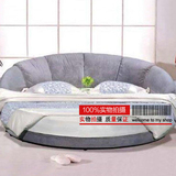 欧柏帝斯韩式时尚布艺圆床现代双人床小户型卧室婚床主题酒店圆床