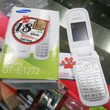 Samsung/三星 E1272 双卡双待翻盖 老人机 功能手机 现货香港代购