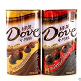 德芙巧克力罐装小巧粒牛奶巧克力香浓黑巧克力42gx10盒休闲零食