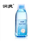 正品福瑞达润捷颐莲洗眼液眼部护理250ml*2清洁保湿明目送眼贴