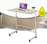 超高升降电脑桌 可调节高度可移动桌子 长60/80宽40/50高65-86cm