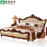 欧式双人床1.8米实木公主真皮深色橡木卧室雕花婚床高箱储物大床