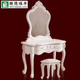 欧式梳妆台卧室化妆桌凳椅组合 实木雕花公主白色奢华 欧式梳妆桌