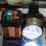 光明大将LED超强光头灯台灯多功能分体锂电灯夜钓探险骑行户外灯