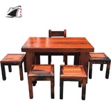 老船木实木餐桌椅组合多人长方形饭桌现代简约中式餐厅家具小户型