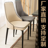 欧式复古餐椅咖啡椅大厅接待椅美式铁艺铁皮餐椅子家用餐厅椅子