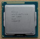 Intel Core i5-3570 正式版 CPU 3.4G~3.8G  1155针 二手充新