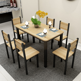 特价简约餐桌椅组合小户型现代长方形快餐饭店吃饭桌简易4人6桌椅